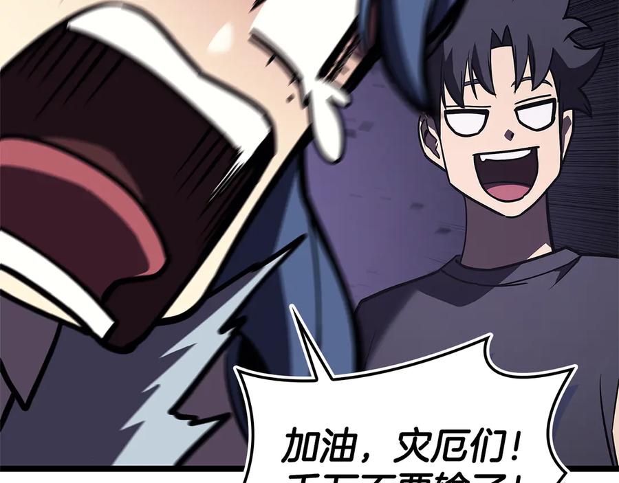 第215页