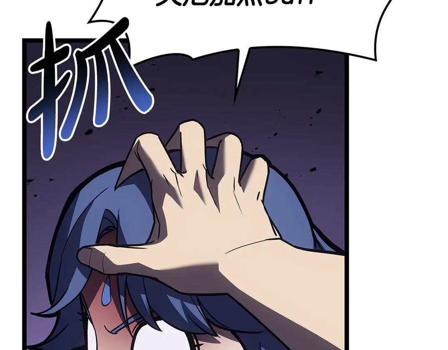 第219页