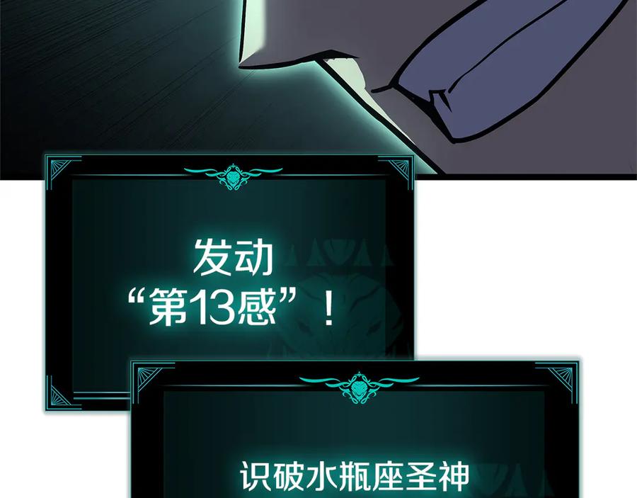 第226页