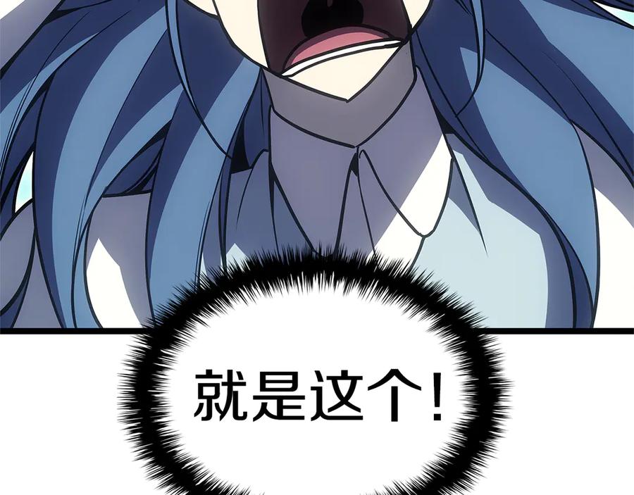 第230页