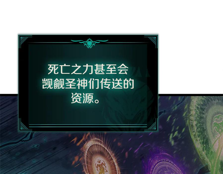 第232页