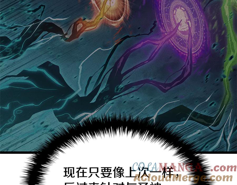第233页