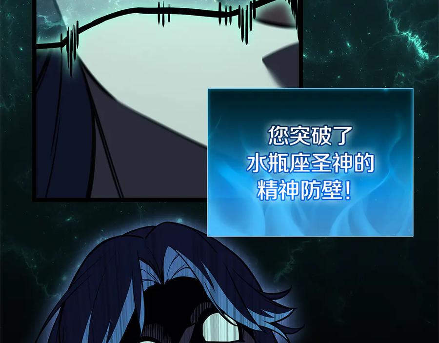 第238页