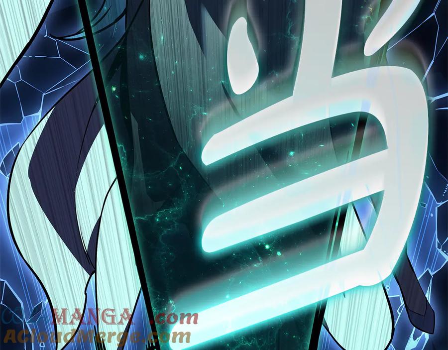 第241页