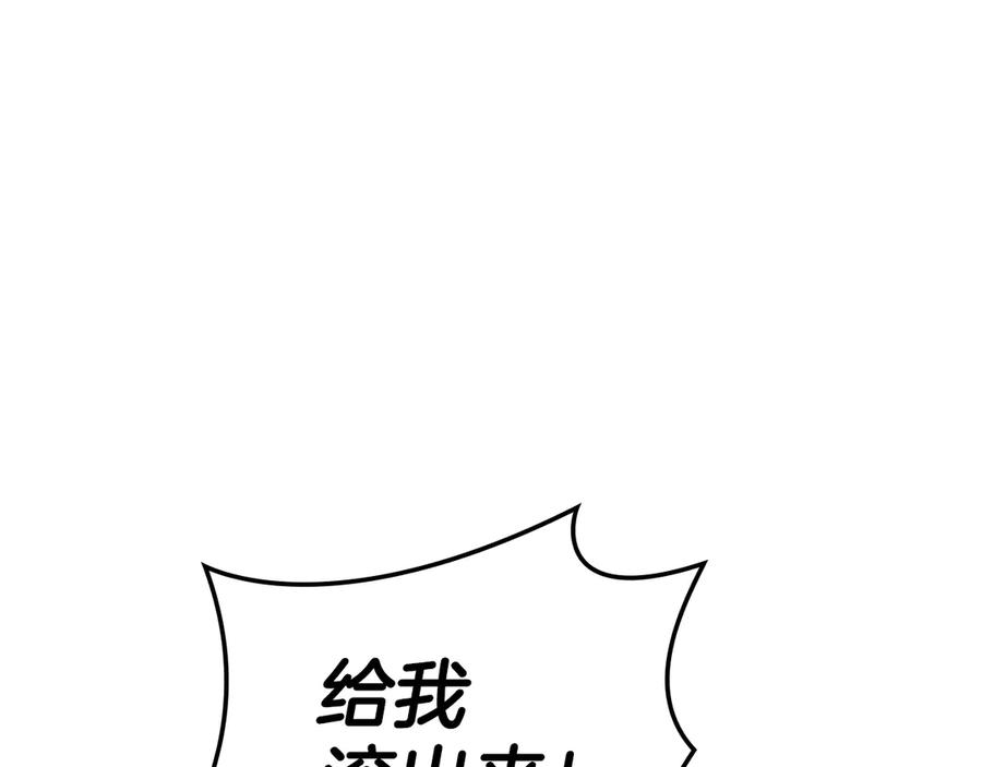 第250页