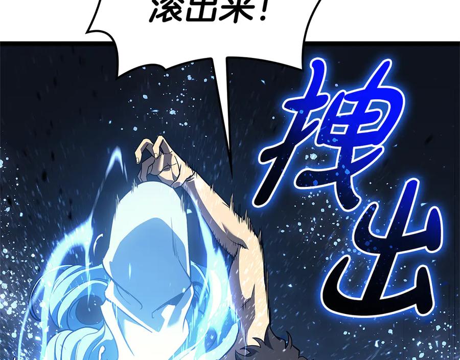 第251页