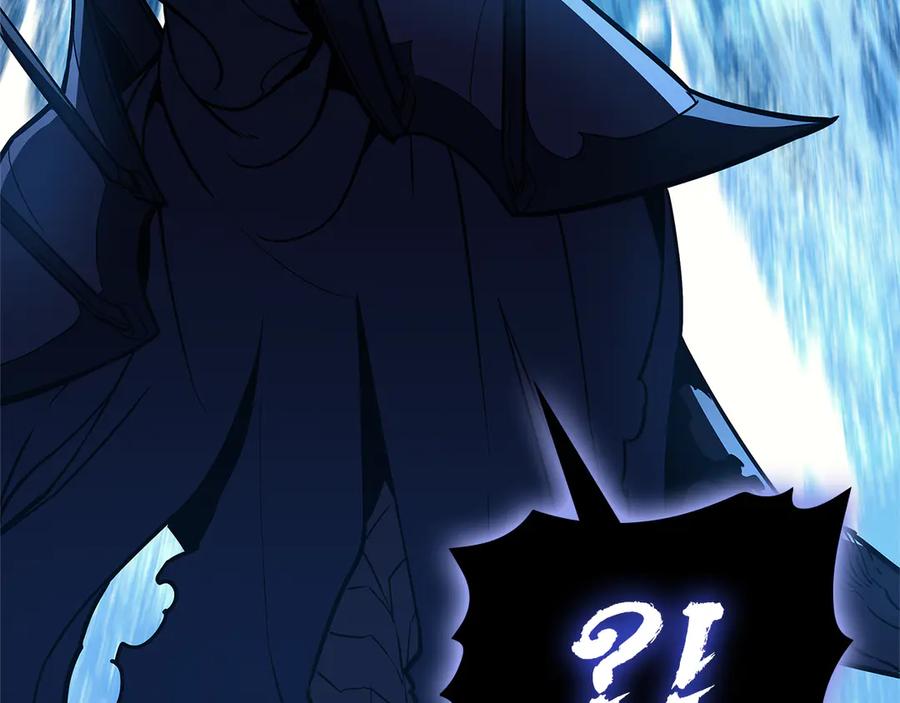 第259页