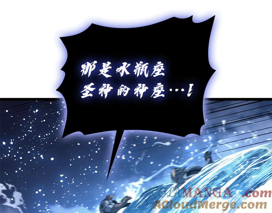 第261页