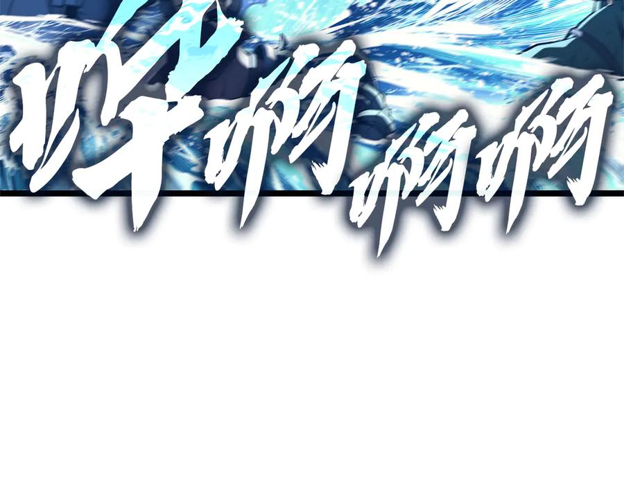 第263页