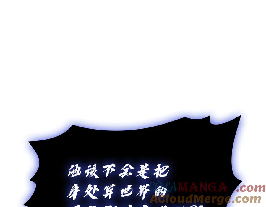 第265页
