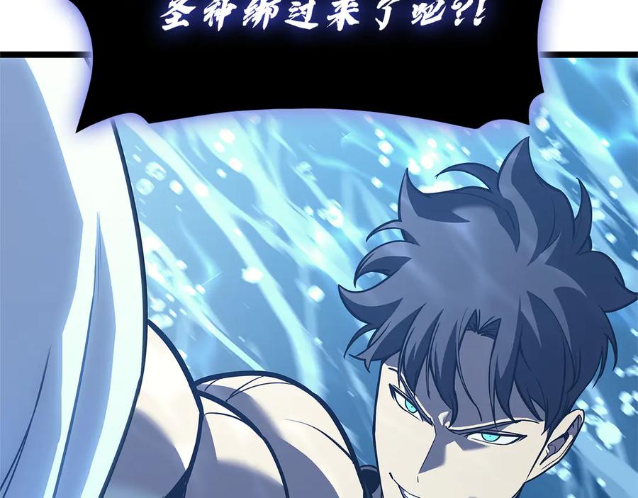 第266页