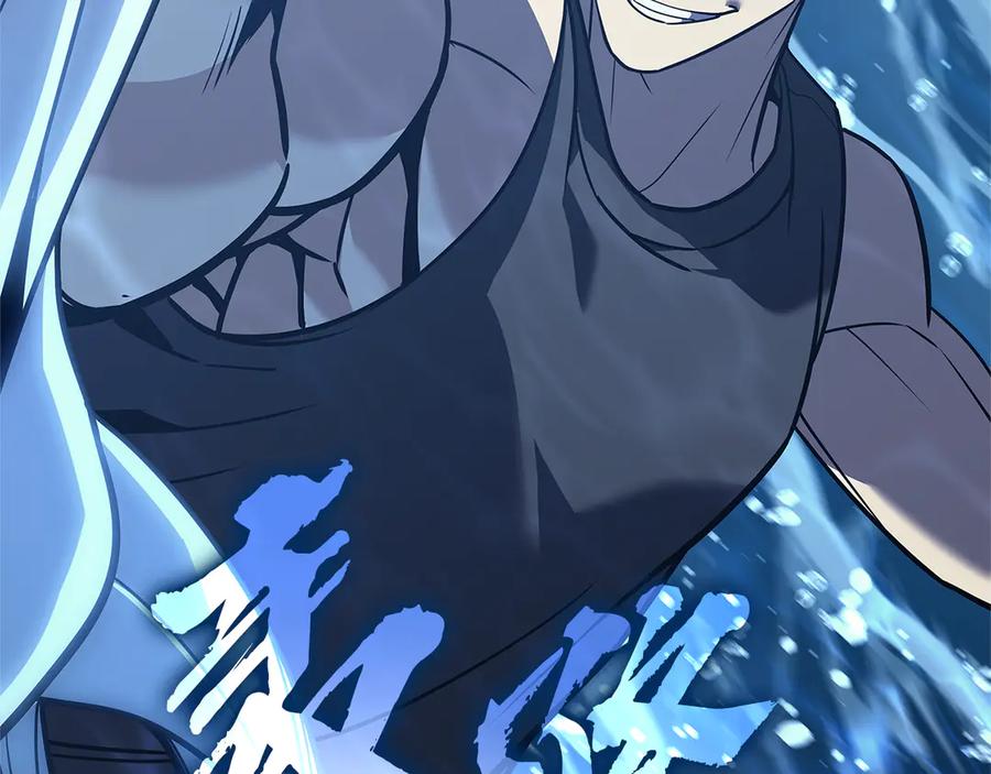 第267页