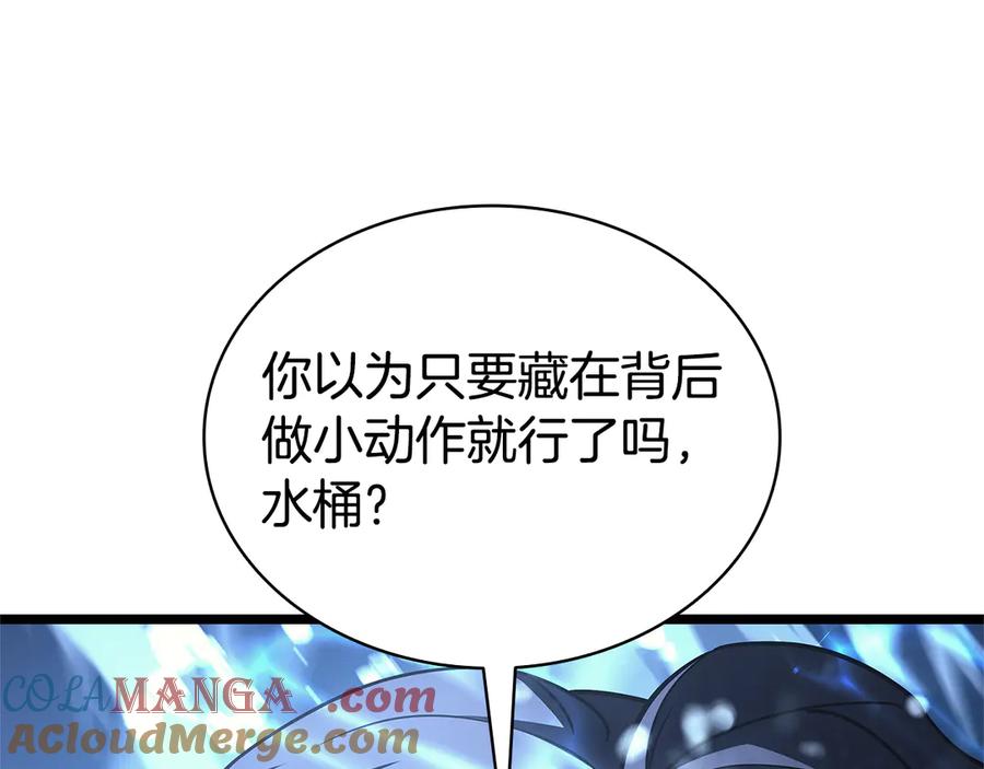 第269页