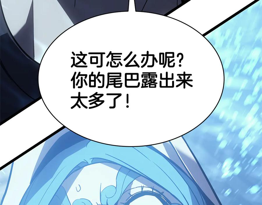 第272页