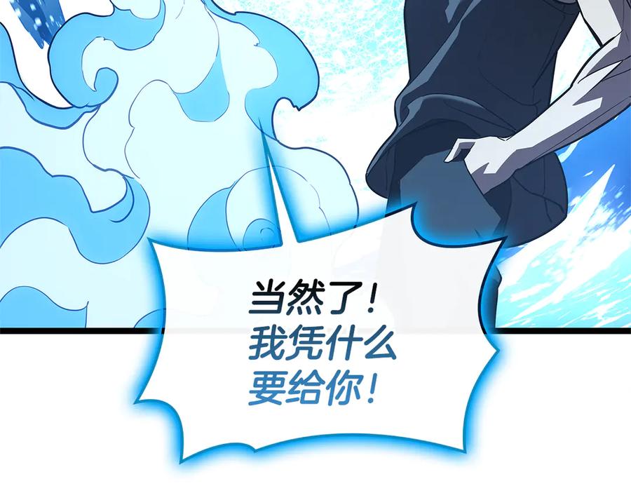 第279页