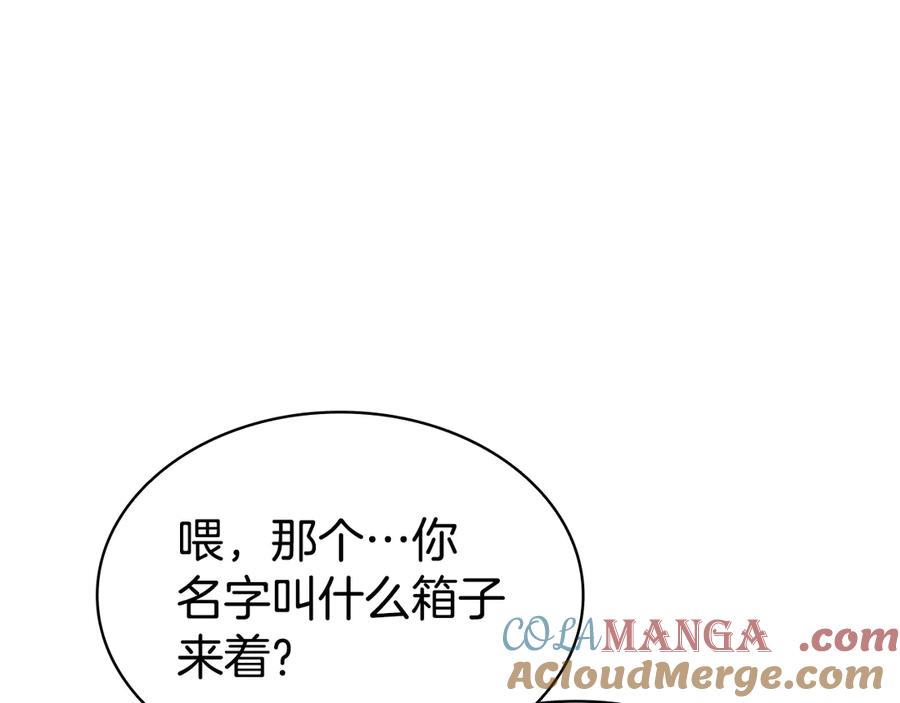 第281页
