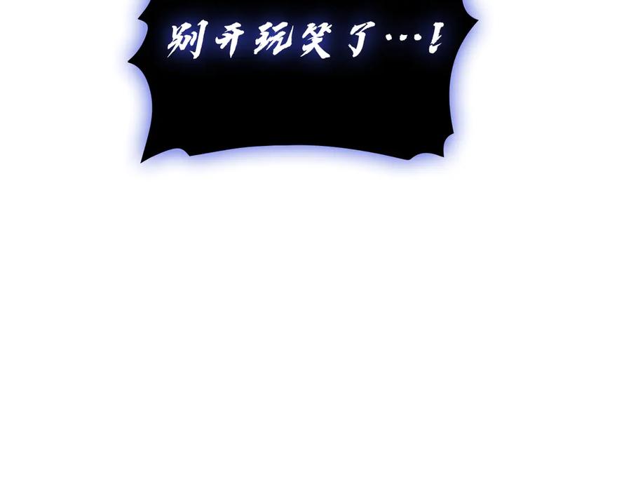 第284页