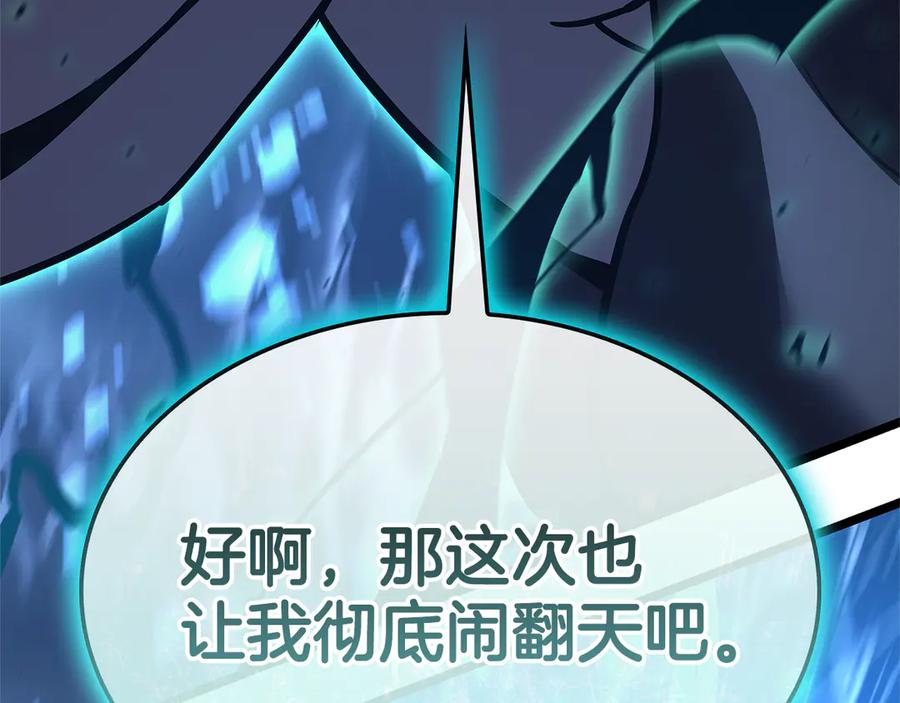 第290页