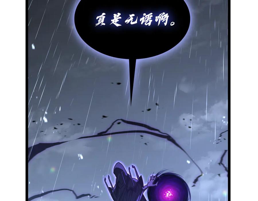 第202页