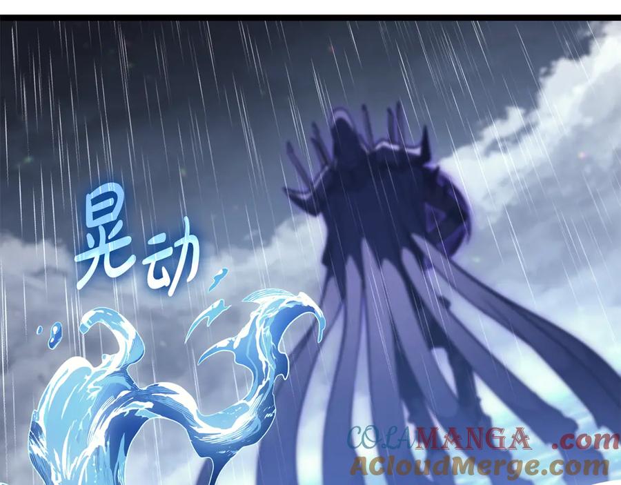 第205页