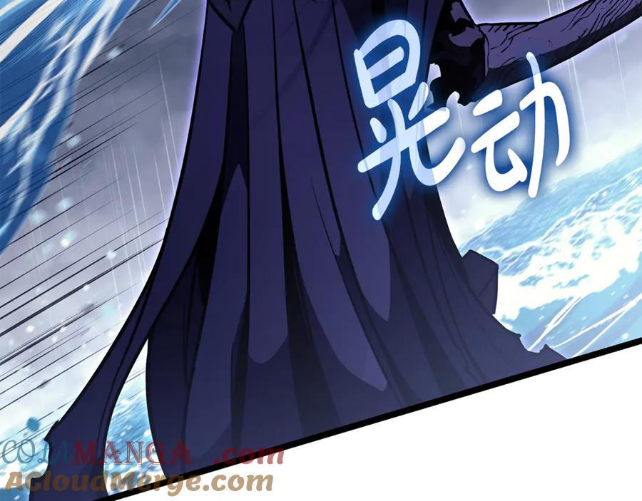 第209页