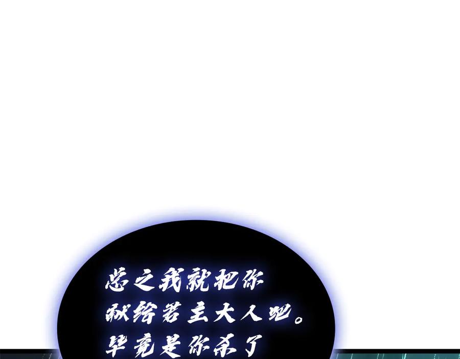 第215页