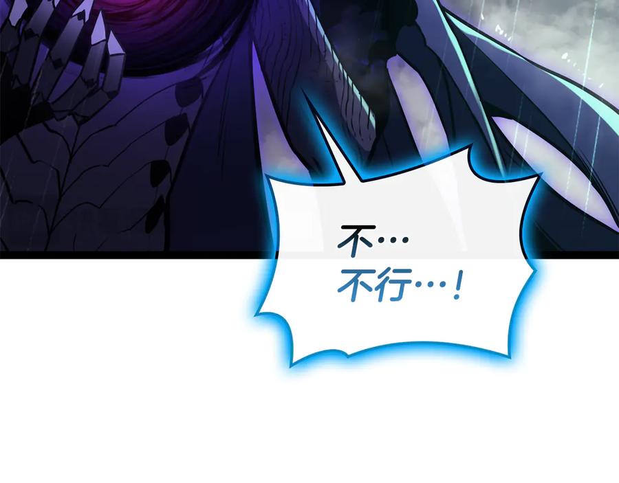 第218页