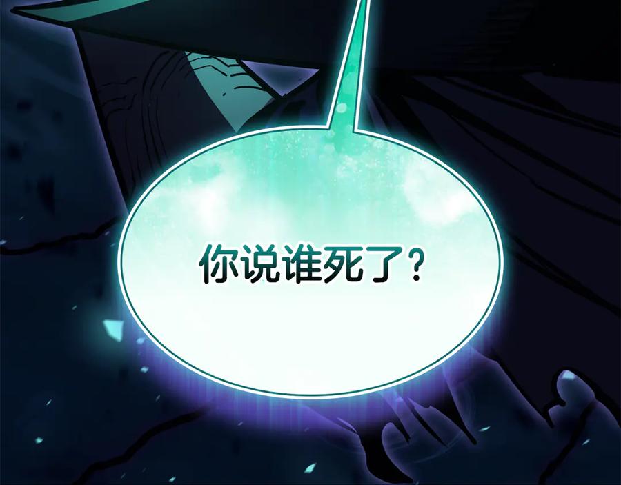第226页