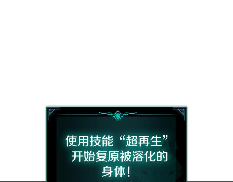 第228页