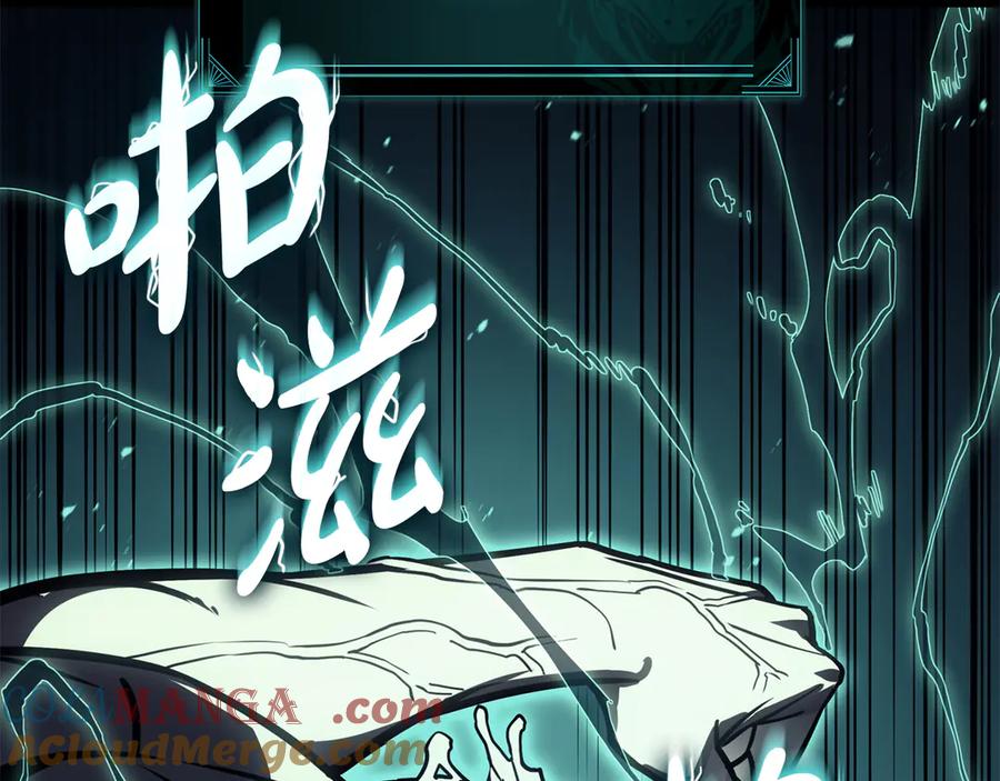 第229页