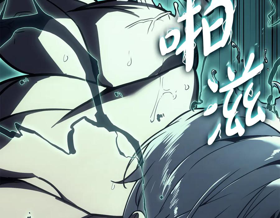 第230页
