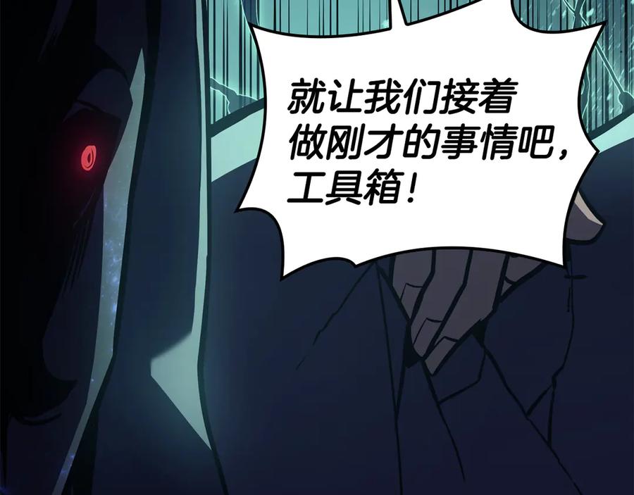 第232页