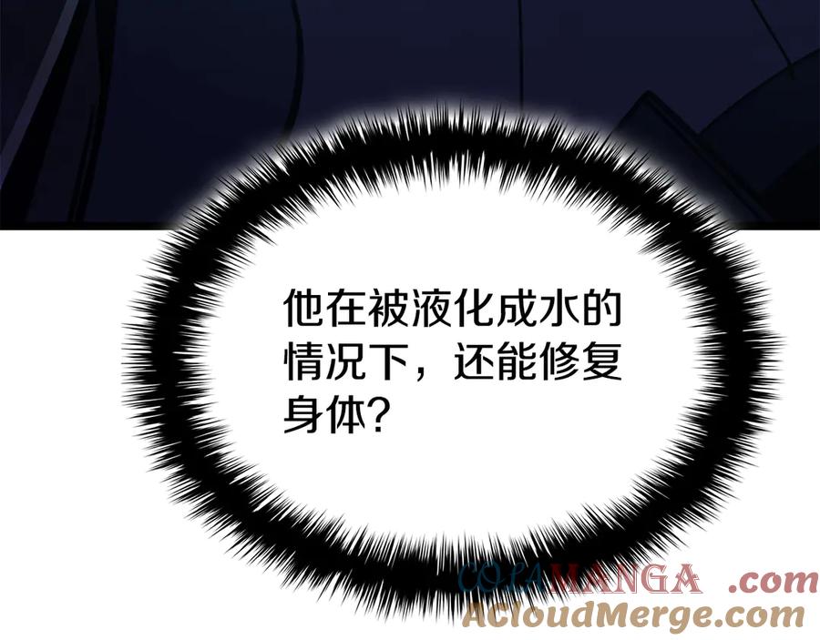 第233页