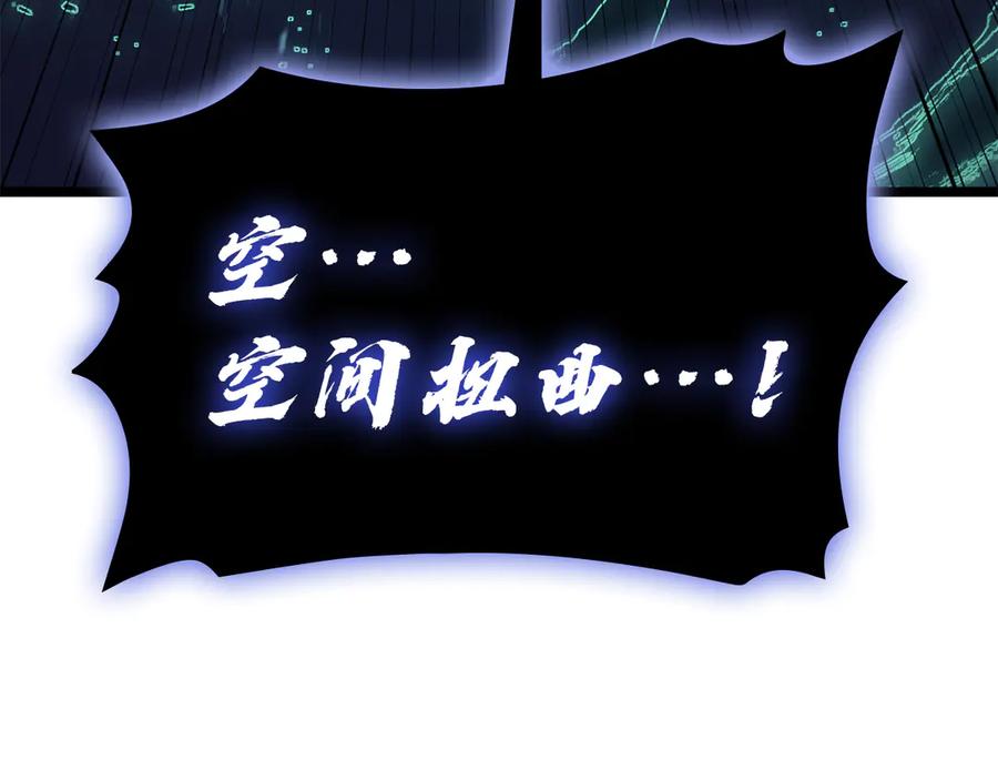 第240页