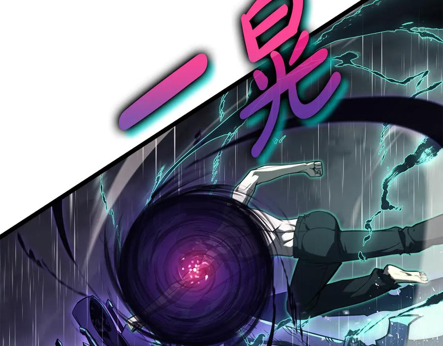 第242页