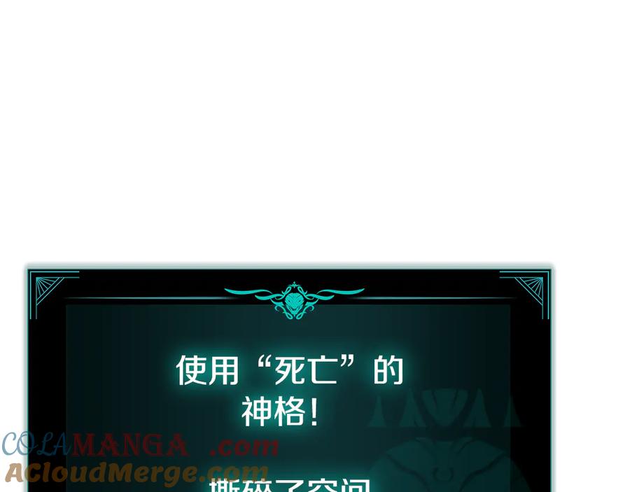 第245页