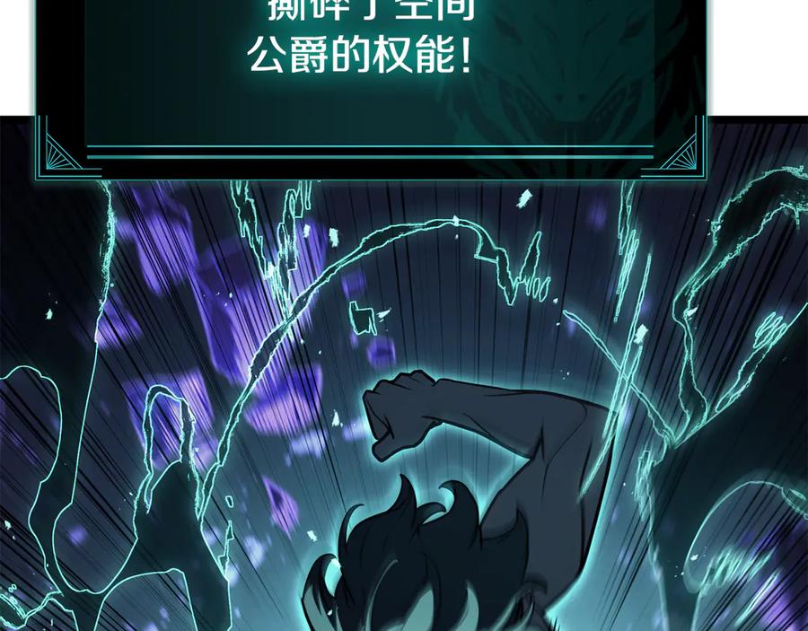 第246页