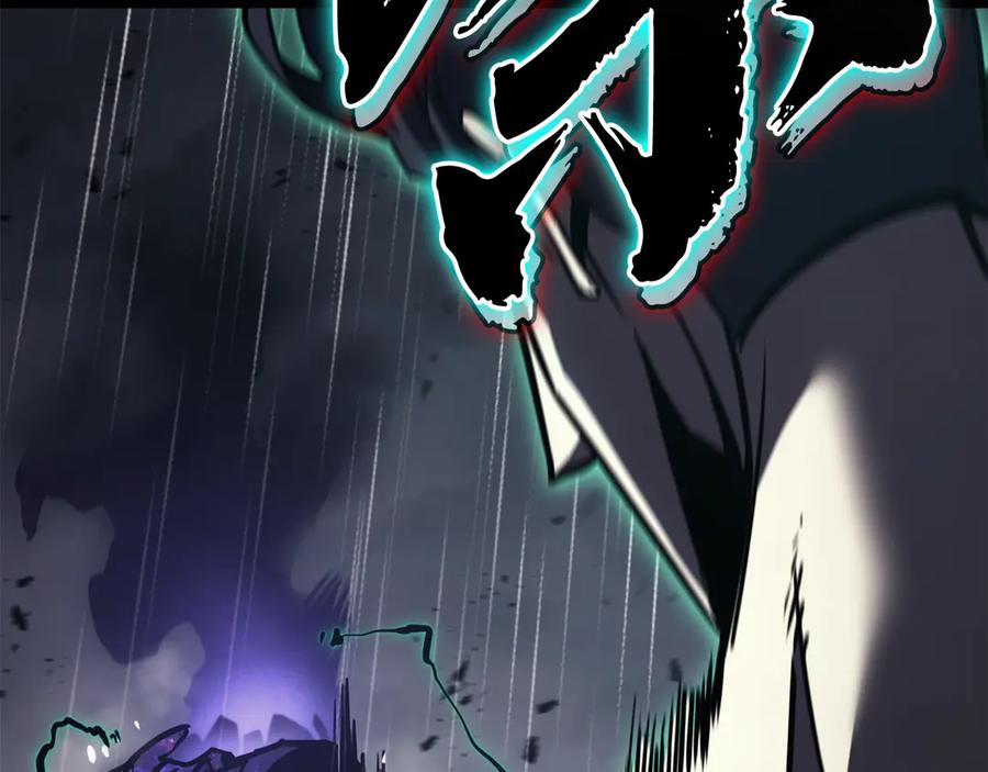 第254页