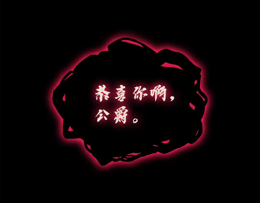 第259页