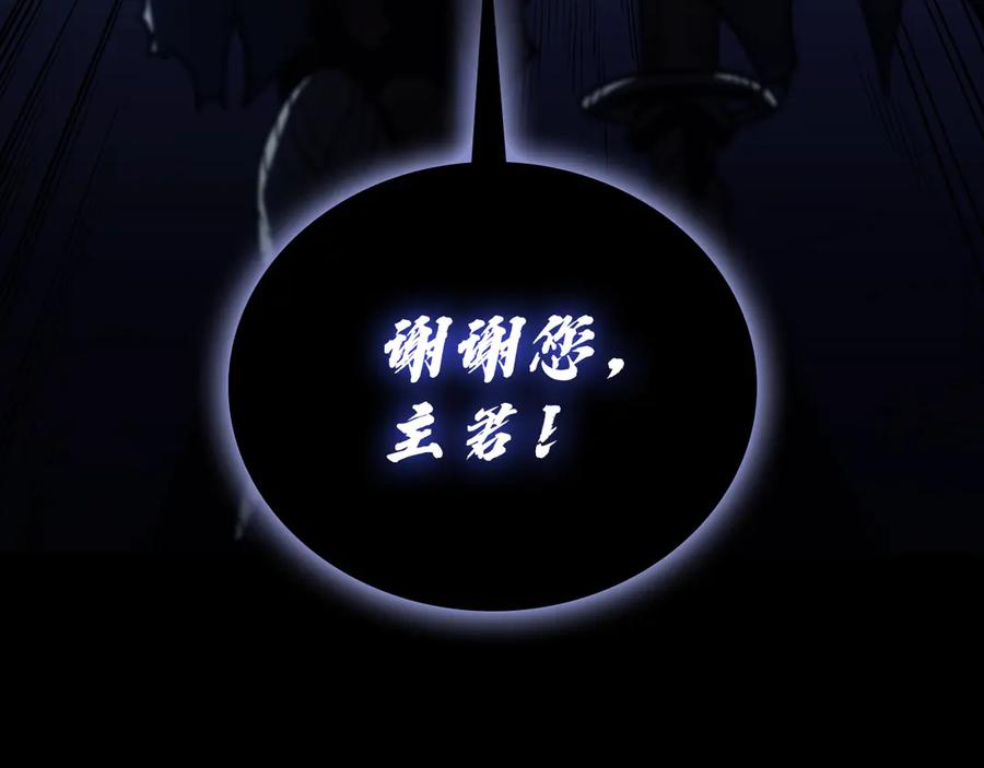 第267页