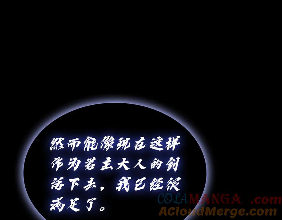 第269页