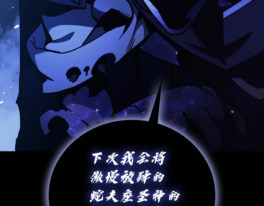 第271页