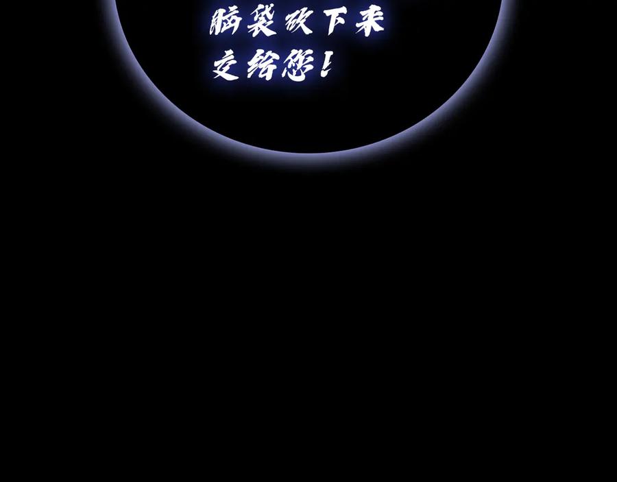 第272页