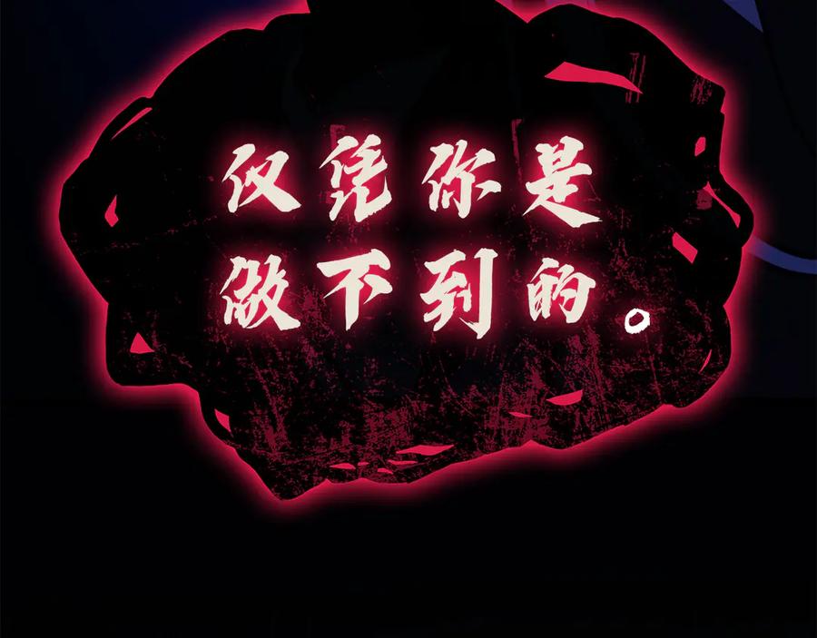 第283页