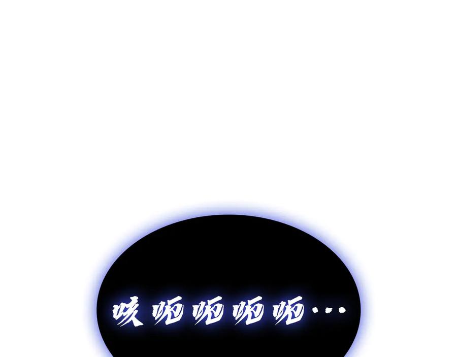 第290页