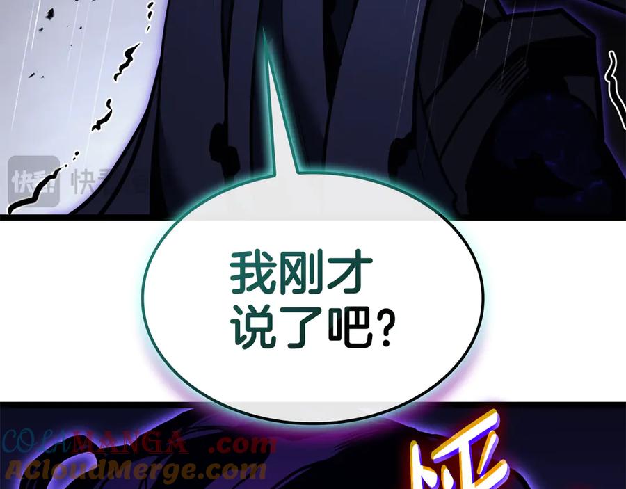 第293页