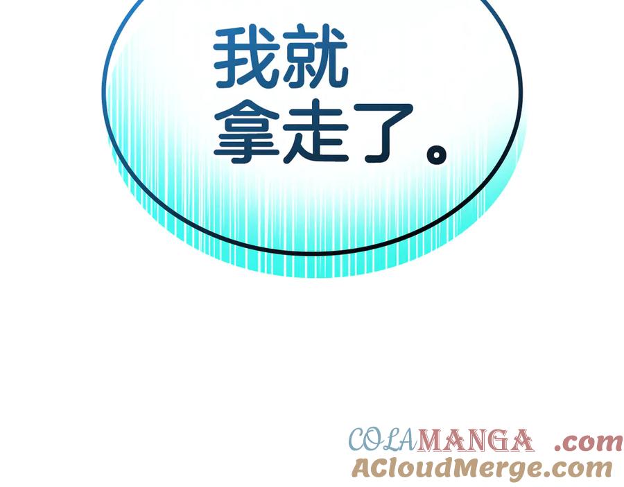 第301页