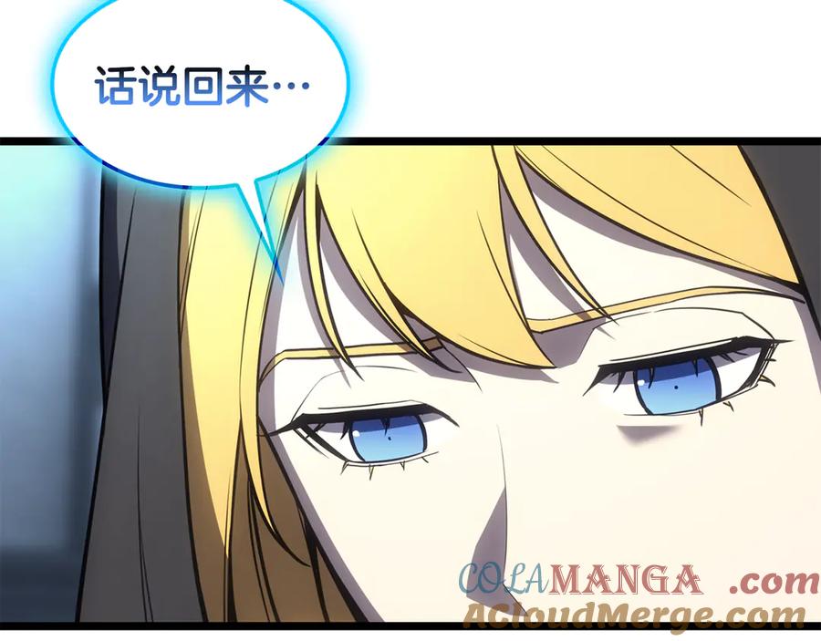 第205页