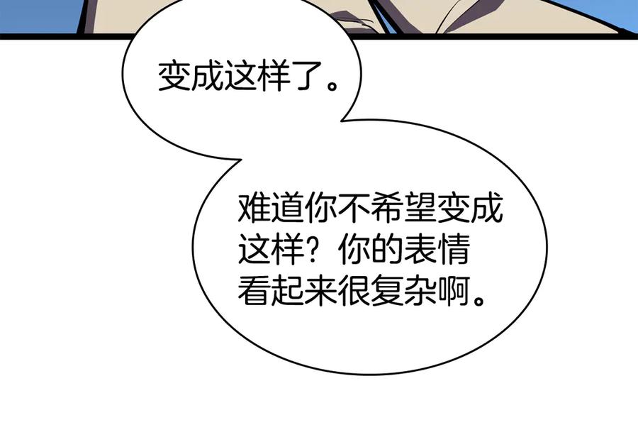 第208页