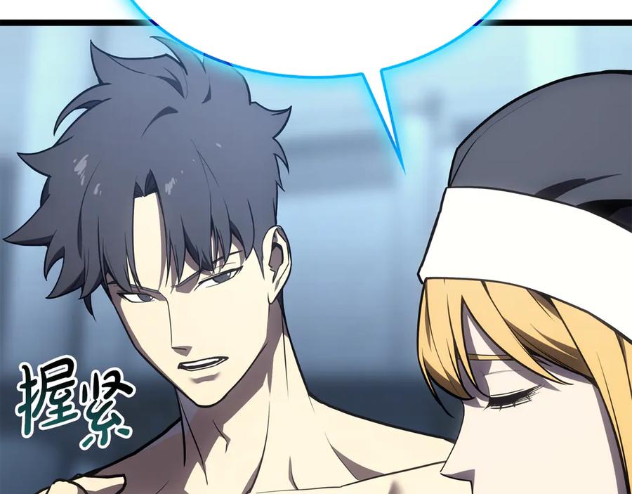 第210页
